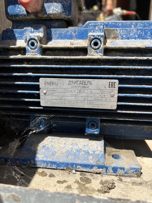 Вытяжка полный зборе