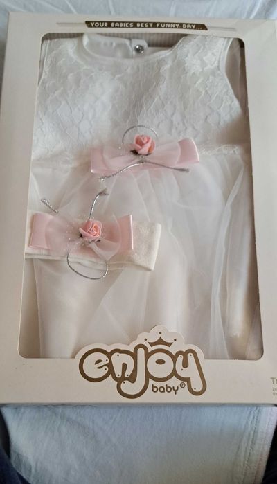 комплект за изписване на момиченце