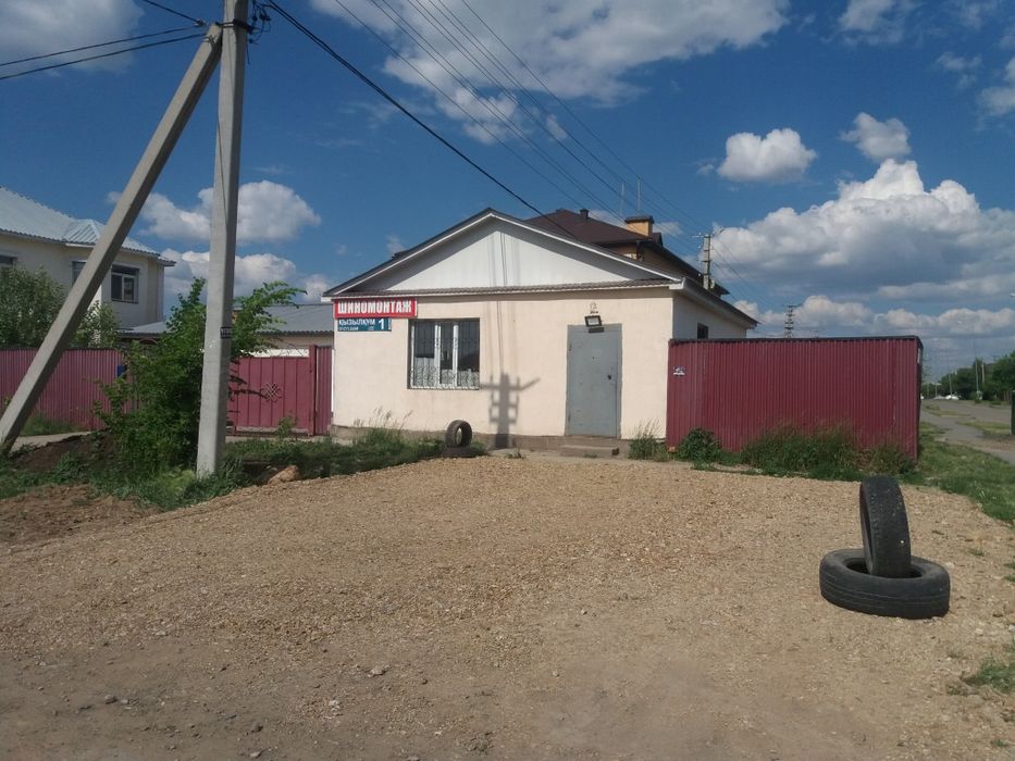 Помещение сдам 45 кв
