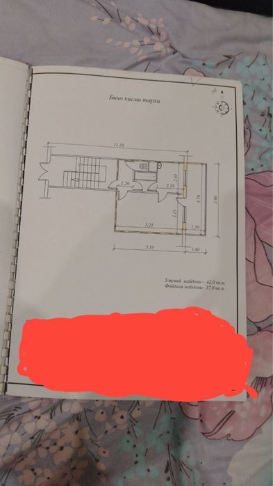 Pod ofis Yunusobod krug vdol dorogi