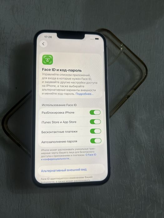 IPhone 13 128gb айфон