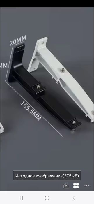 Алюминиевые карнизы для штор