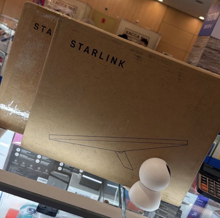 Starlink Mini (UTA-231