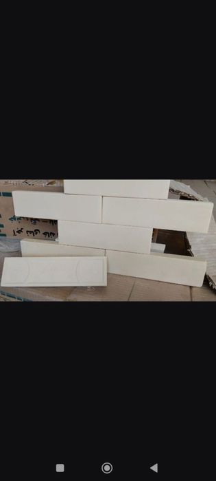 EronG’ishtlarioliynav