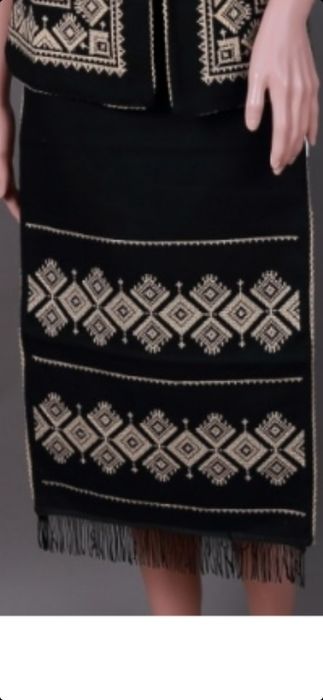 Șorț traditional (catrinta)