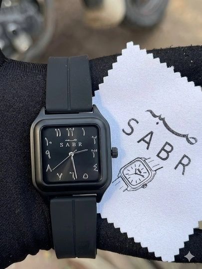Sabr soat - barcha erkaklar uchun maxsus