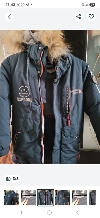 Продам куртку для мальчика