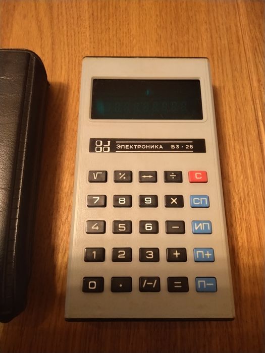 Продавам стар калкулатор Електроника Б3 - 26 от времето на 1985 г.