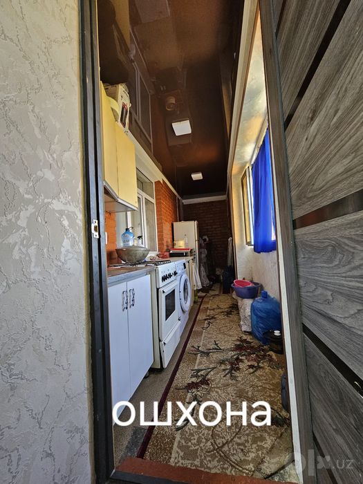 Жасорат куча. 22
