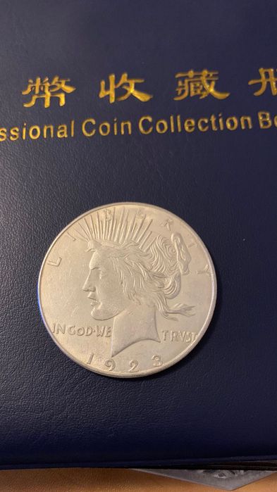 Американски долари колекционерски монети