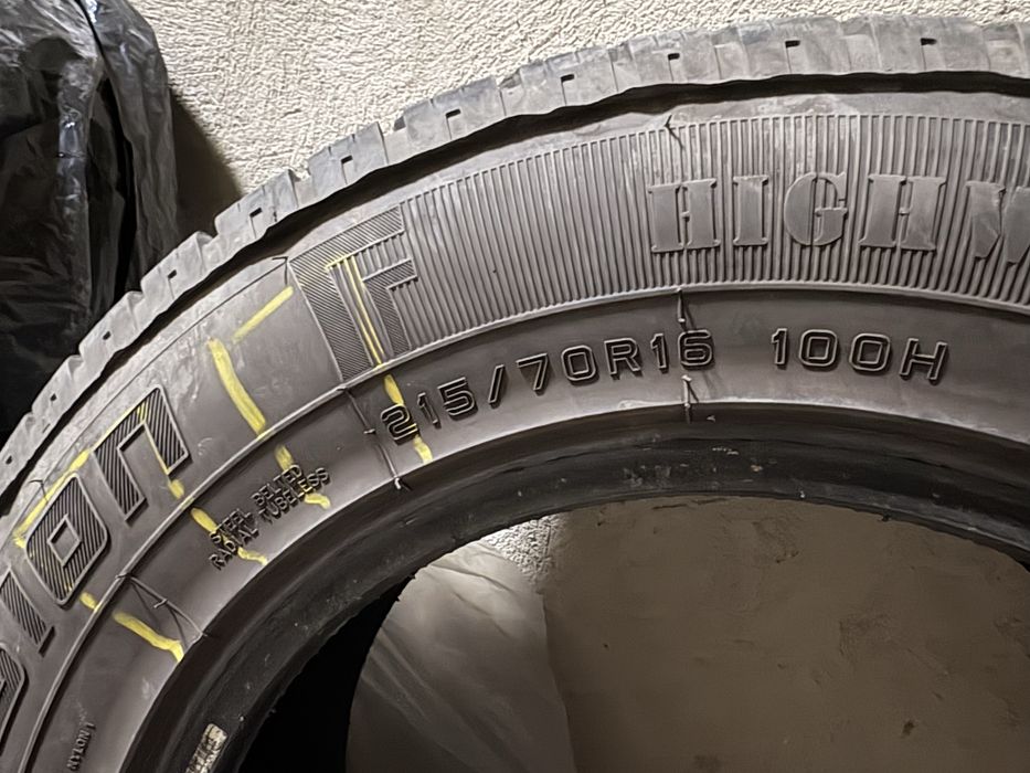 Шины, резина R16