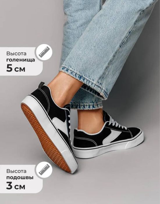 Продаются кеды в отличном состоянии