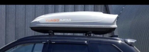 Автобокс Багажник Рейлинги