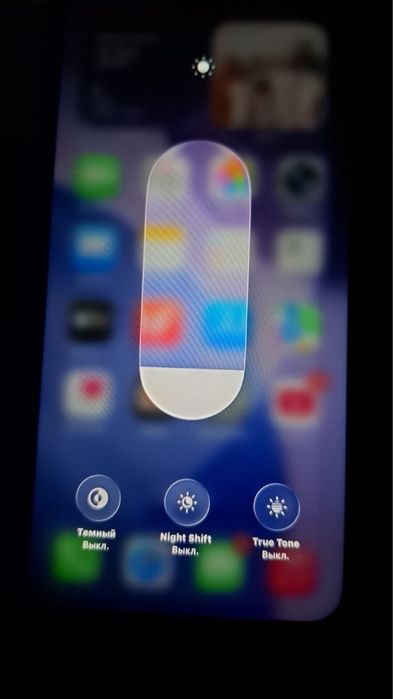 iphone 11 норм састаения