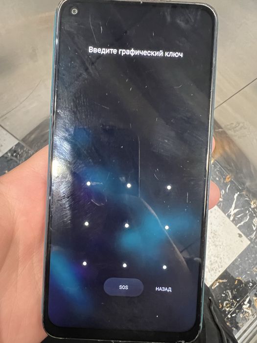 Продам не дорого