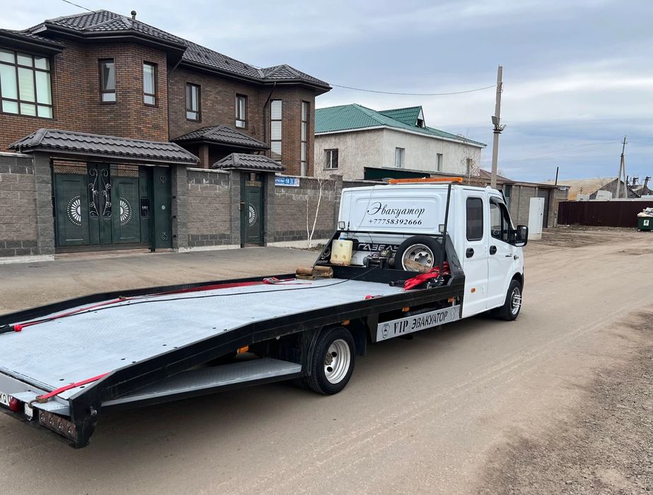 Эвакуатор 5000до10000партал эвакуатор