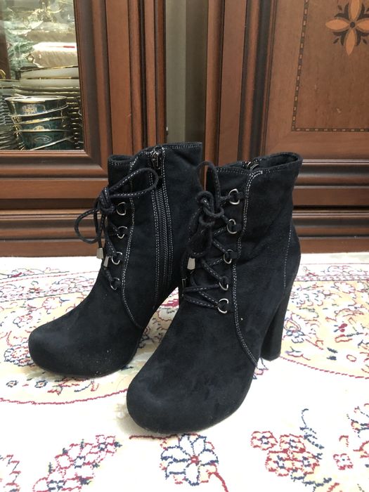 Ботинки демисезонные