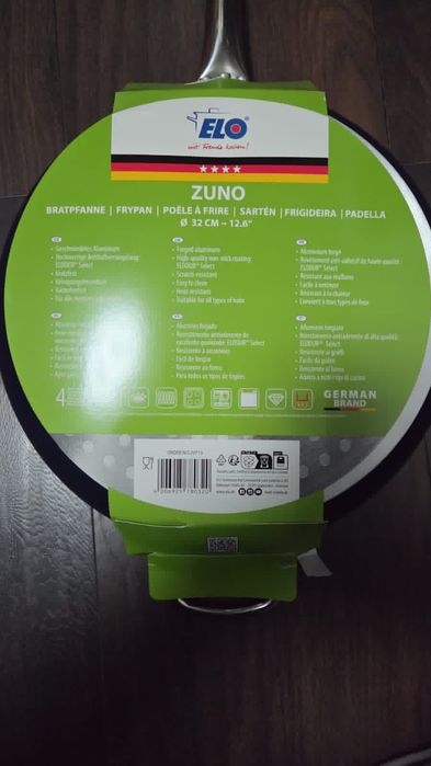 Tigaie Elo 32 cm calitate nemțească