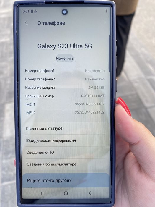 Продам телефон за 30 тыс, китайская прошивка.