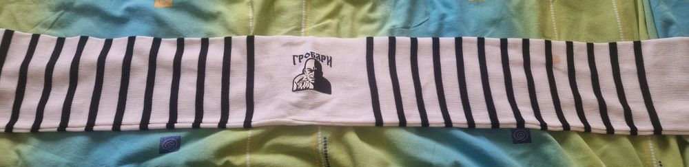 Ултрас шал на Партизан Белгад/Partisan Beograd