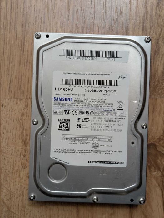 Medii de stocare SSD/HDD