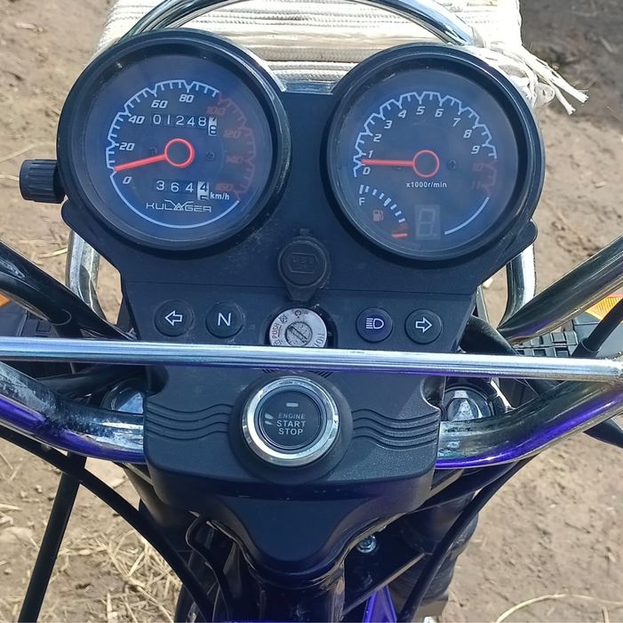 Мотоцикл Kulager