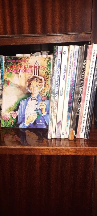 Поредици "Китайски, Японски и Британски загадки" , Далас, Ласитър и др