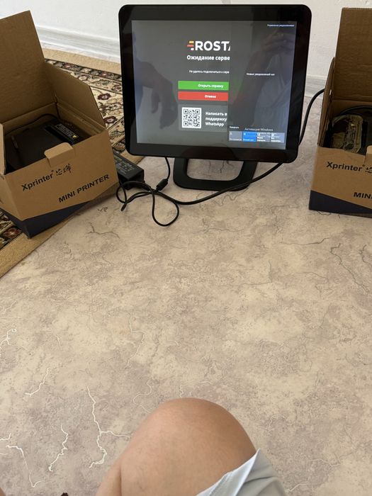 Моноблок и 2 принтера