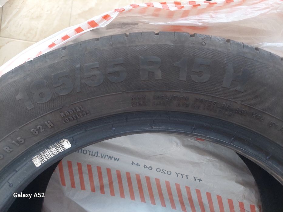 Продам резину на авто
