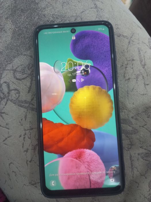 Galaxy A51 галакси