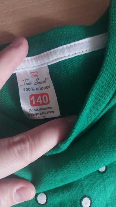 Новые детские кофты. Свитшот.