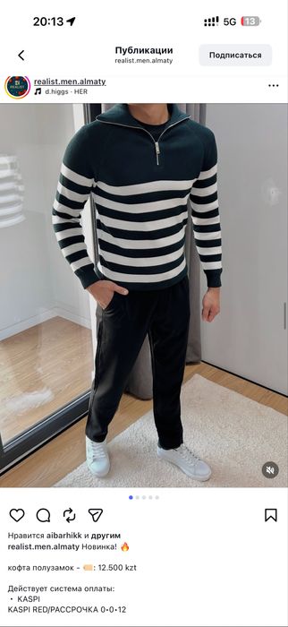 продам полузамок з