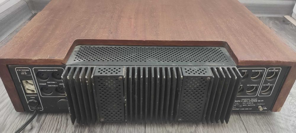 Усилитель Барк-У-001 Стерео