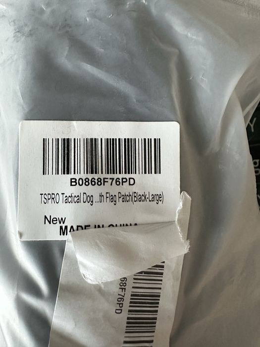 Zgardă tactică TSPro , nouă !