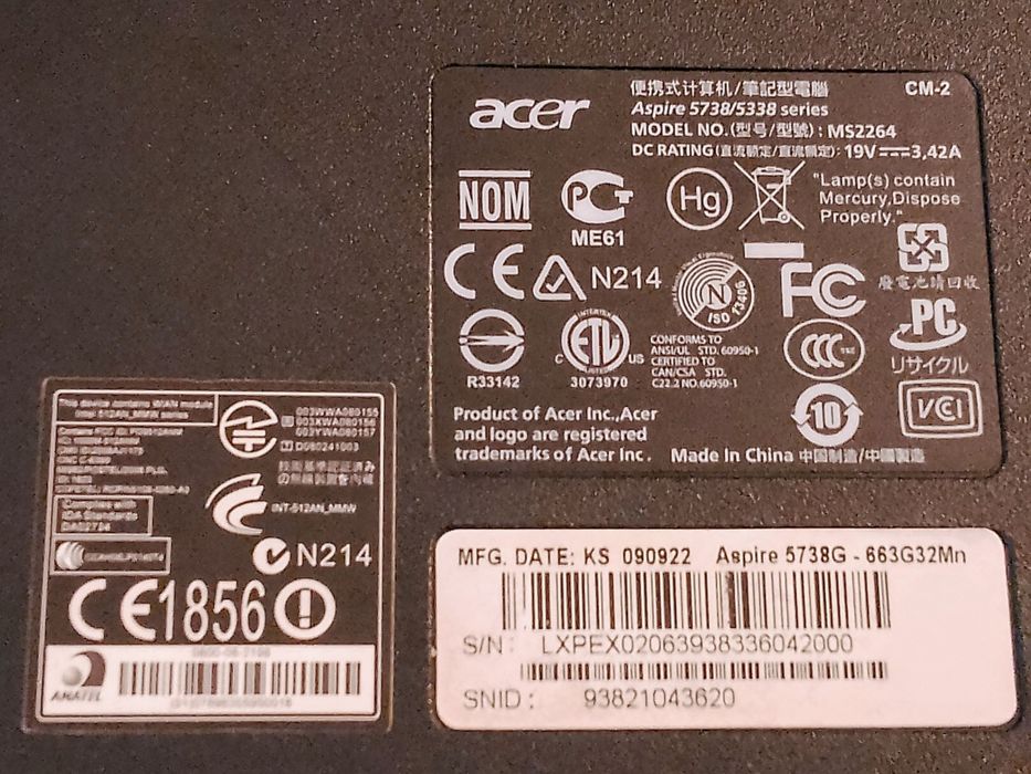 Използван лаптоп acer