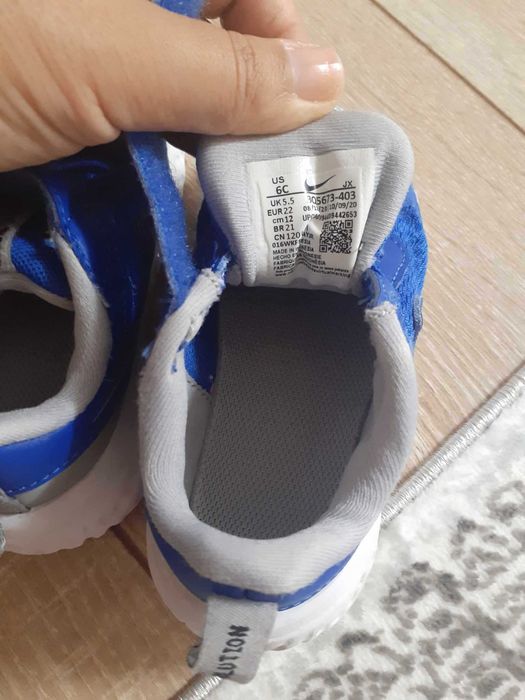 Бебешки маратонки adidas и nike