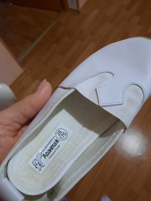 Чешки белые на ребёнка