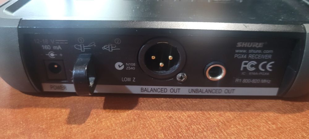 Музикална система SHURE PGX4