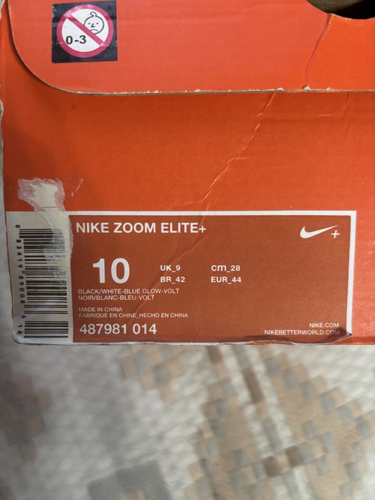 Продам крассовки оригинал Nike