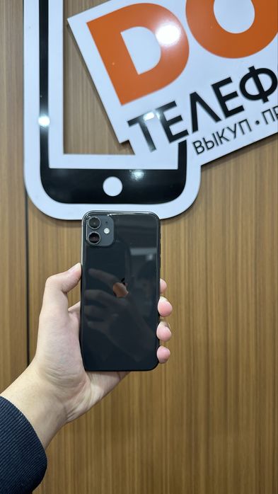 Iphone 11 128gb айфон 11 128гб