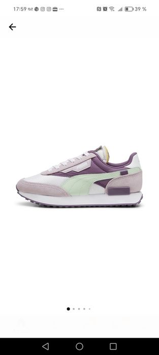 Adidasi Puma 40.