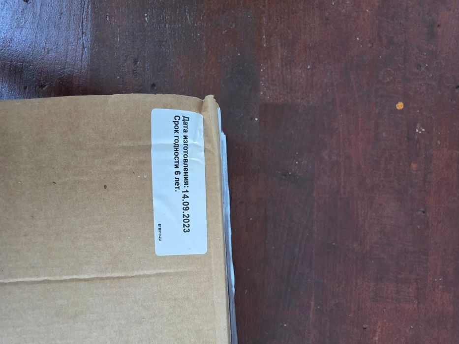 Оригинални почистващи касети/ таблетки Wiesheu Proclean