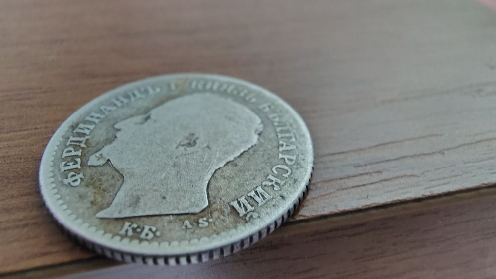 Монета 50ст. 1891г