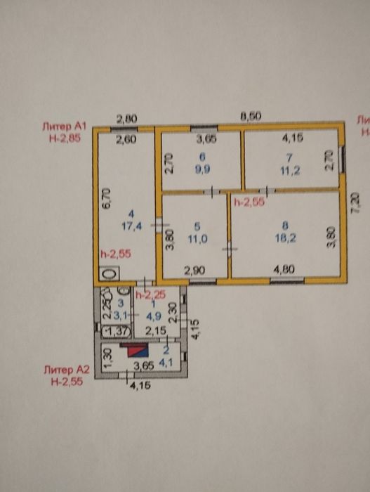 Продам дом в центре рядом с рынком