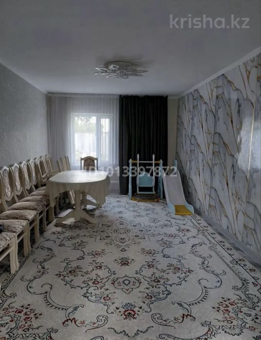 Продам большой дом (құтты үй)