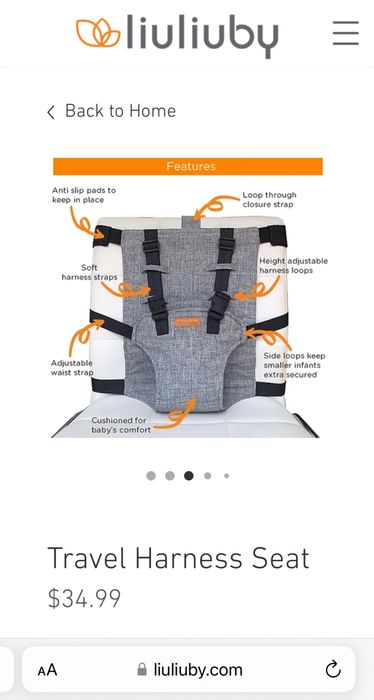 Бебешка седалка/колан за пътуване/столче