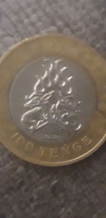 Продам юбилейную монету