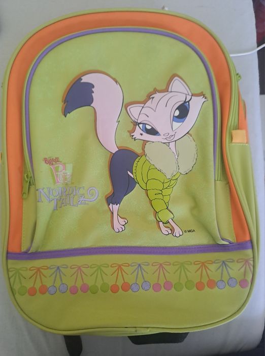 Ученическа раница