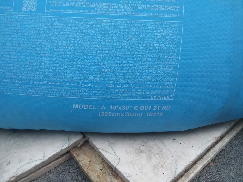 Продам бассейн б/у для дома или дачима или дачи