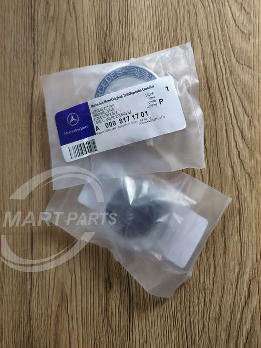 Емблема Мерник Звезда за Мерцедес Тапа Капачки за джанти Mercedes-Be